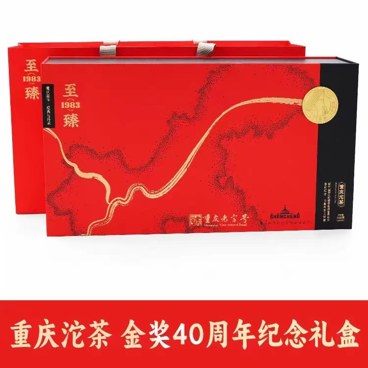 1983(jing)40o(j) YF-A-018