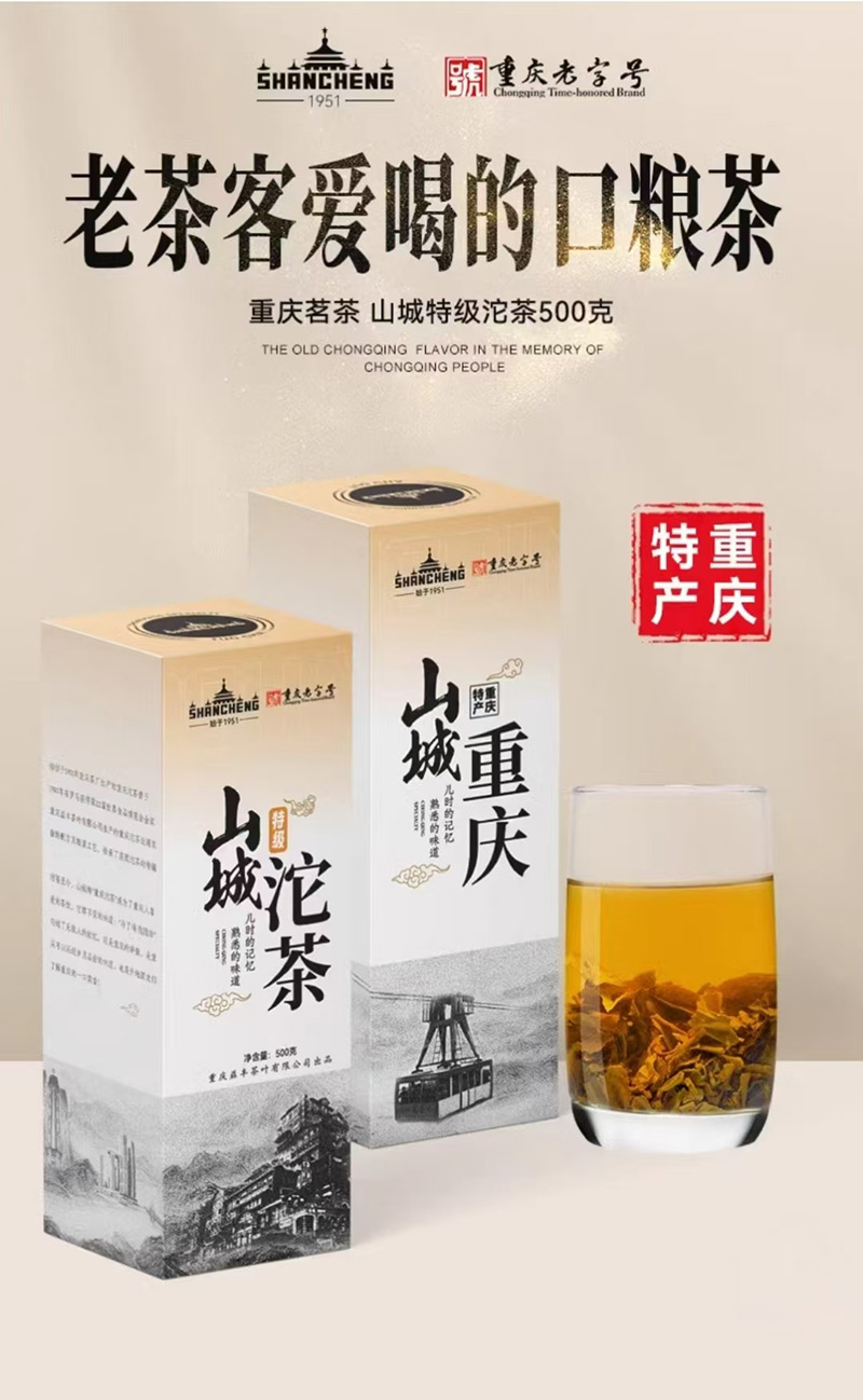 500g ɽؼ(j) YF-D-017